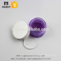 custom made 50ml luxury purple glass cream jar for cosmetic packaging